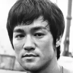 Брус (Bruce Lee) sećanje