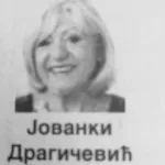Jovanka Dragičević čitulja